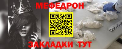 дистиллят марихуана Изобильный