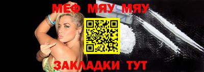 spice Канаш