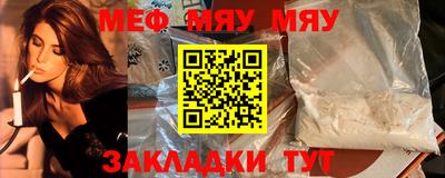 скорость Ирбит