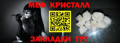 дистиллят марихуана Изобильный