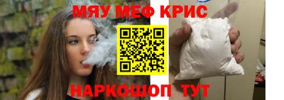 дистиллят марихуана Изобильный