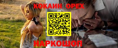 дистиллят марихуана Изобильный