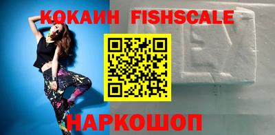 скорость Ирбит