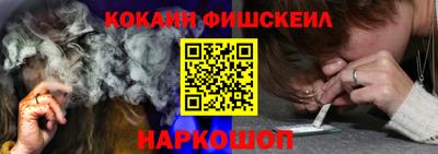 дистиллят марихуана Изобильный