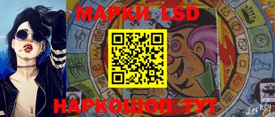 прущий лед Камышлов