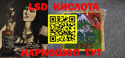 скорость Ирбит