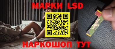 spice Канаш