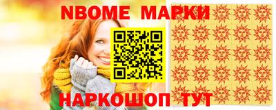 винт Ипатово