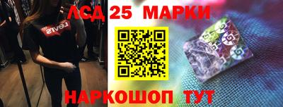 дистиллят марихуана Изобильный