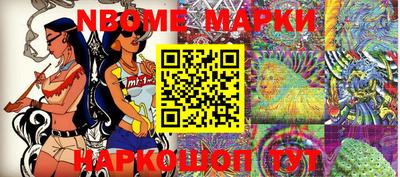 скорость Ирбит