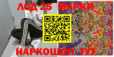скорость Ирбит