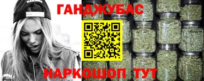 скорость Ирбит