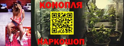винт Ипатово