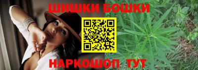 герыч Кандалакша
