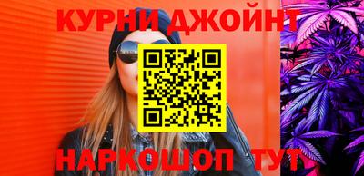 скорость Ирбит