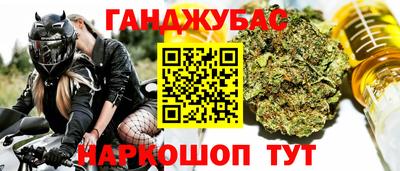 прущий лед Камышлов