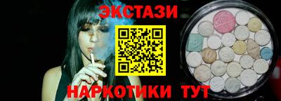 дистиллят марихуана Изобильный