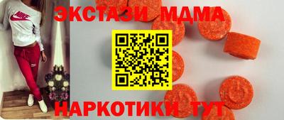 дистиллят марихуана Изобильный