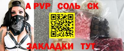 скорость Ирбит