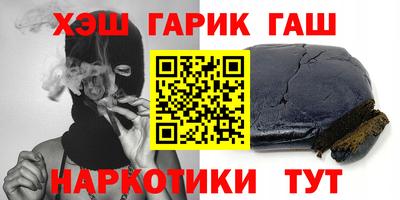 дистиллят марихуана Изобильный