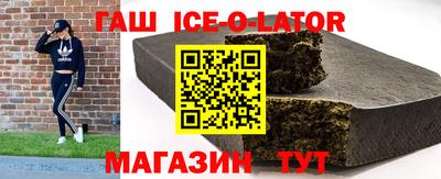 прущий лед Камышлов