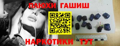 скорость Ирбит