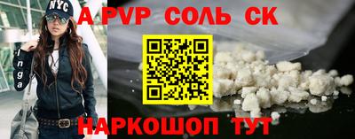скорость Ирбит