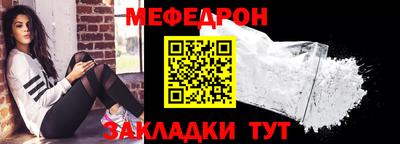 винт Ипатово
