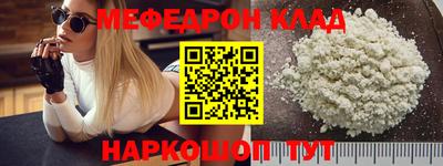 винт Ипатово