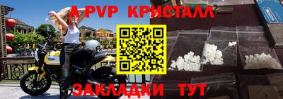 скорость Ирбит
