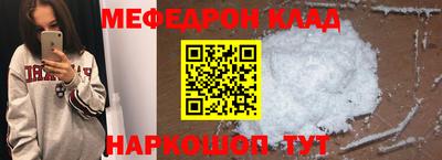 винт Ипатово